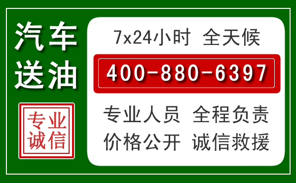 马边拖车救援发展新趋势：北斗导航系统加持下的拖车救援特点